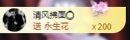 豬咪里里An-的主播照片