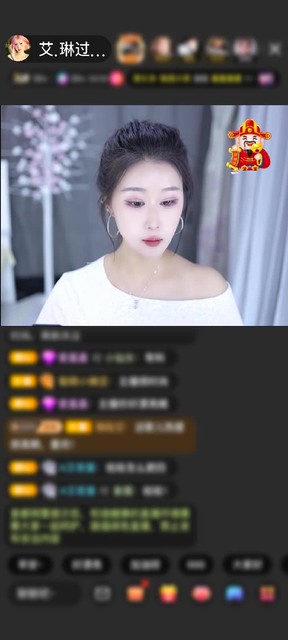 感谢逛逛就闪了赠送傲世金箍5个