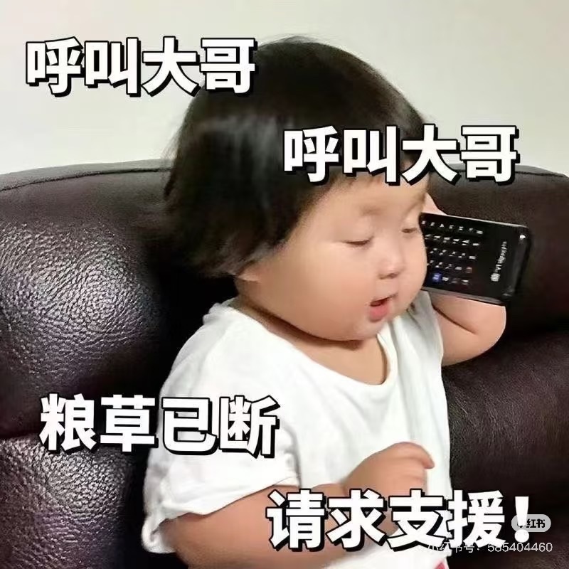 艺晗💕大漂亮主播图片