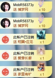 佳心173大长腿.的图片