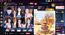 原配《9869》的图片