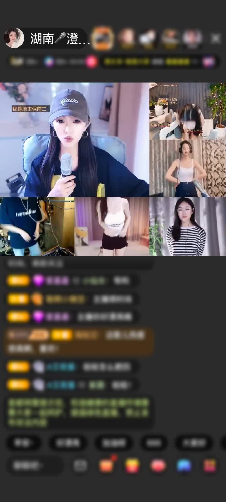 感谢神秘人赠送剑指苍穹1个