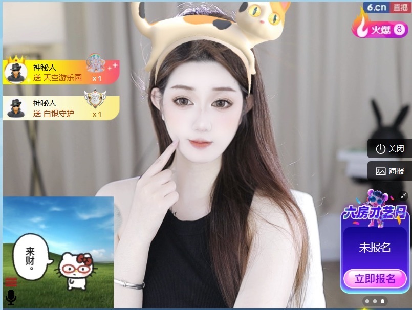 小纯本纯的图片
