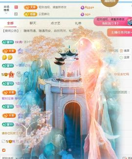 柠萌是憨憨主播照片