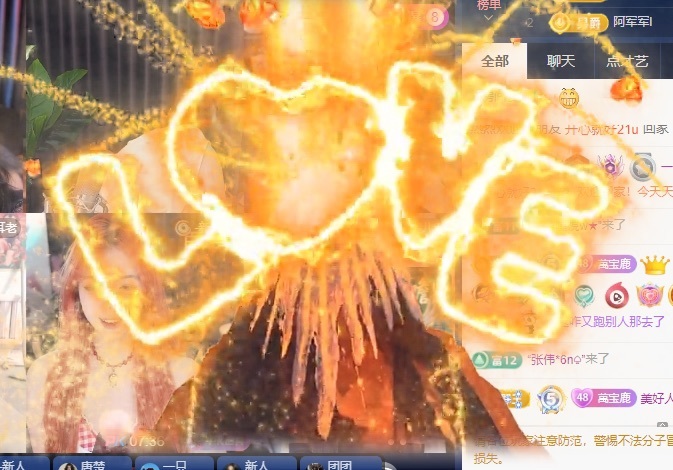 一鹿ღ鹿鹿鹿鹿吖～～的图片