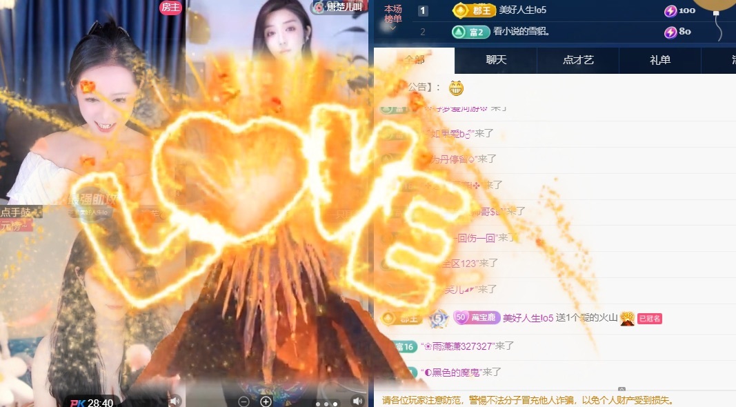 一鹿ღ鹿鹿鹿鹿吖～～的图片