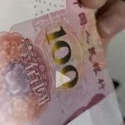 果粒橙唯一海报