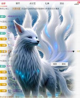 代理心雨七月饿瘦了主播照片