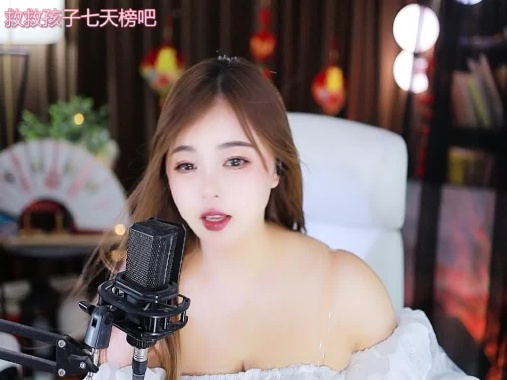 热舞录像