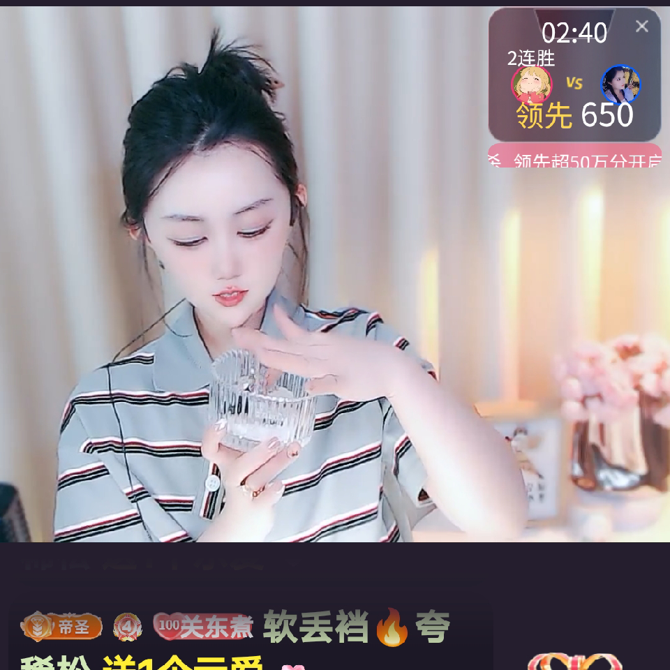 😎你瞅啥呢👎海报