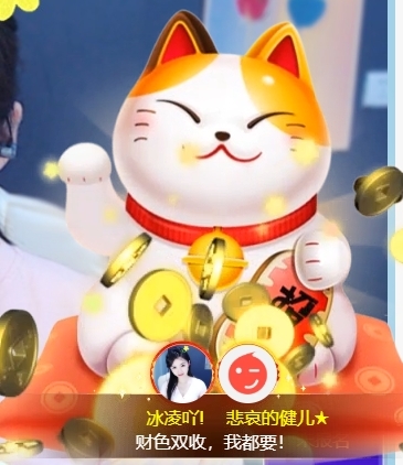冰凌吖~的图片