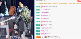 海绵宝宝🐾主播照片