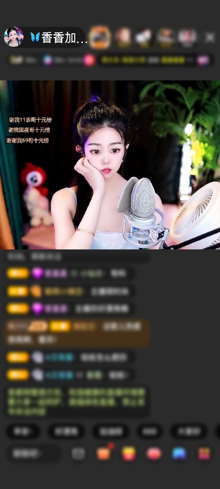 感谢🦋心悦心香🦋赠送钻石守护1个