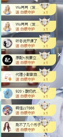 大脸贺书哥塔哥升级的图片