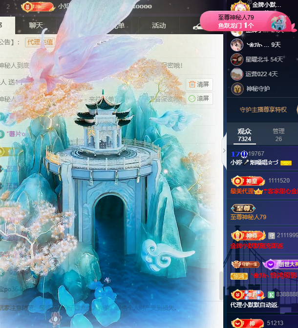 小婷🎤烟嗓唱歌☆づ的图片