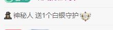 ★新人~姗姗★的图片