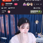 豒𥯤䬟朤