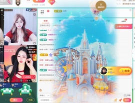 龙傲天贺v宝m哥公爵主播照片