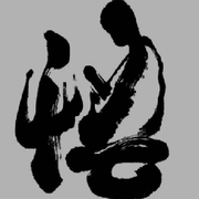 昵称违规，请重新修改