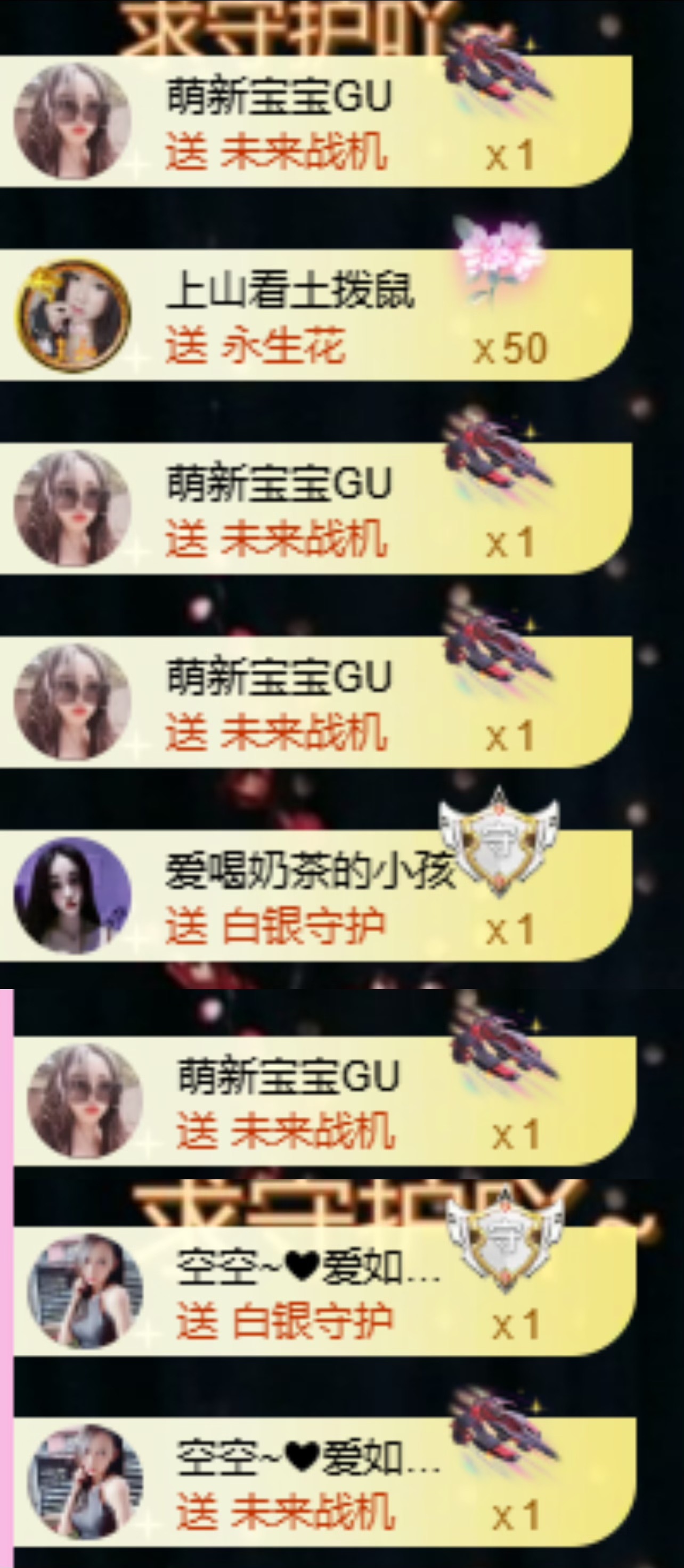 小玲宝🧸安静唱歌的图片