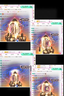 ღ娜娜ぃ安静唱歌🍀的图片