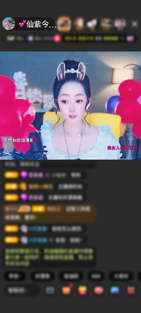 感謝云哥?贈(zèng)送炫風(fēng)芭蕉扇100個(gè)