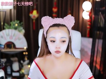 热舞录像