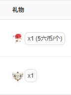 AI兰舟主播图片