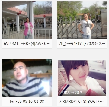 紫龙星※的图片