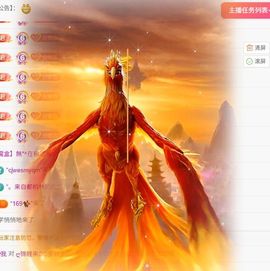 粮芯。钱满满主播照片