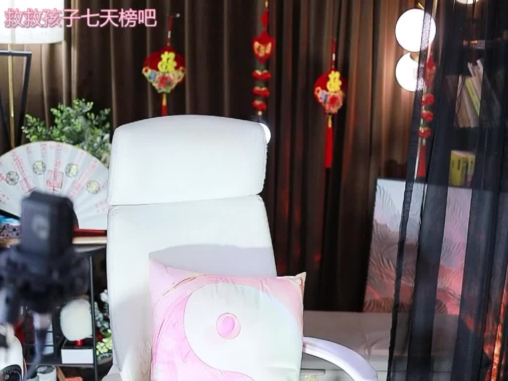 热舞录像