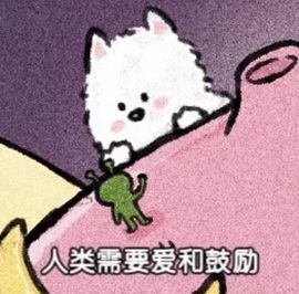 西湖龙井🫘安在当下主播照片