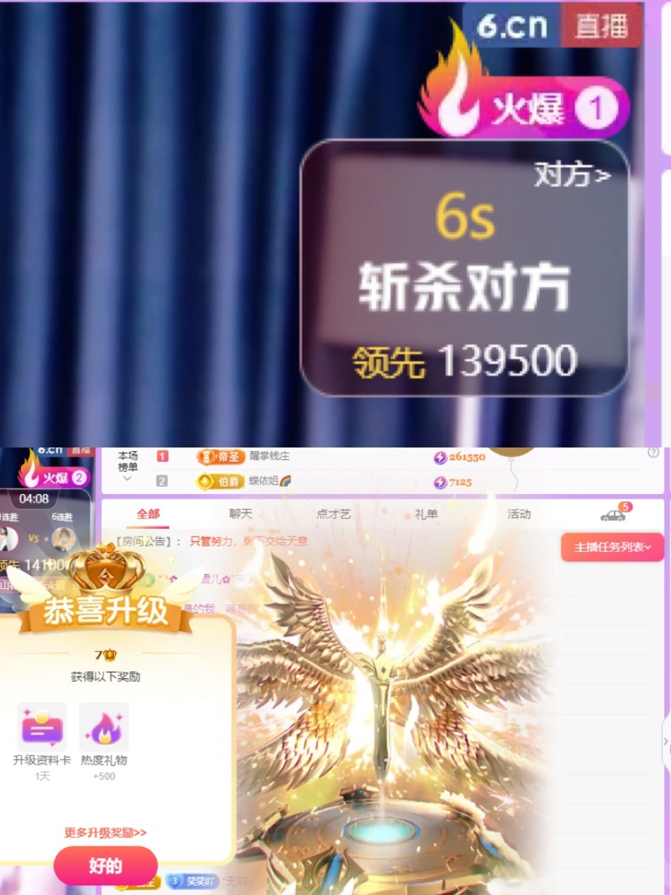 🍼爱笑~爱钱钱的图片