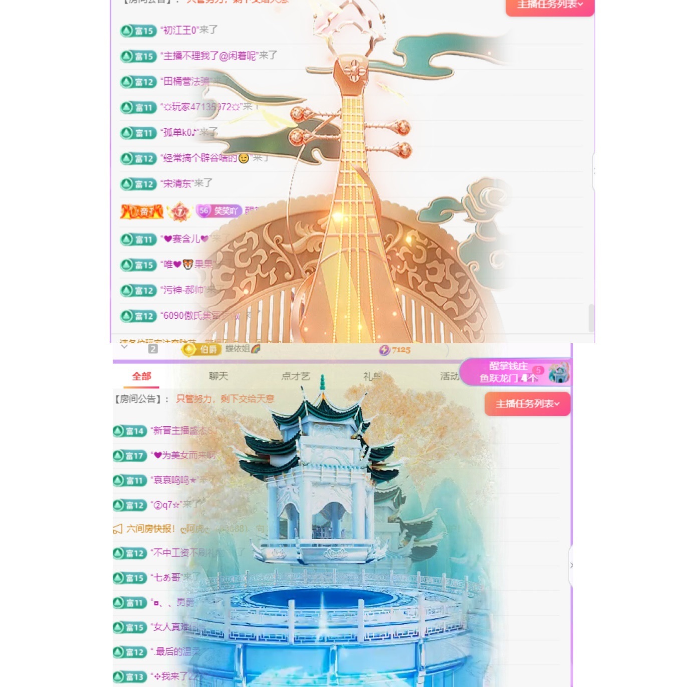 🍼爱笑~爱钱钱的图片