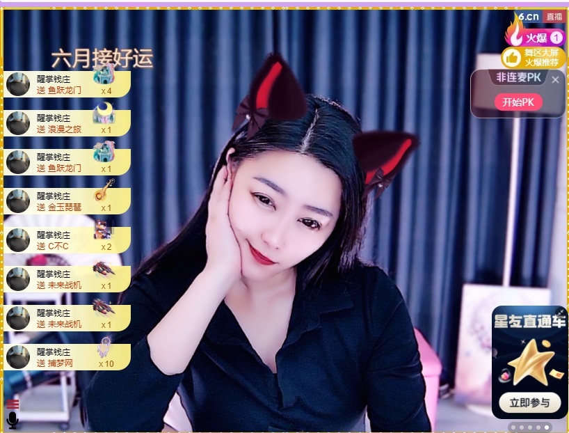 🍼爱笑~爱钱钱的图片
