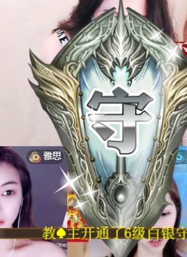 小仙女❤️在等你的图片