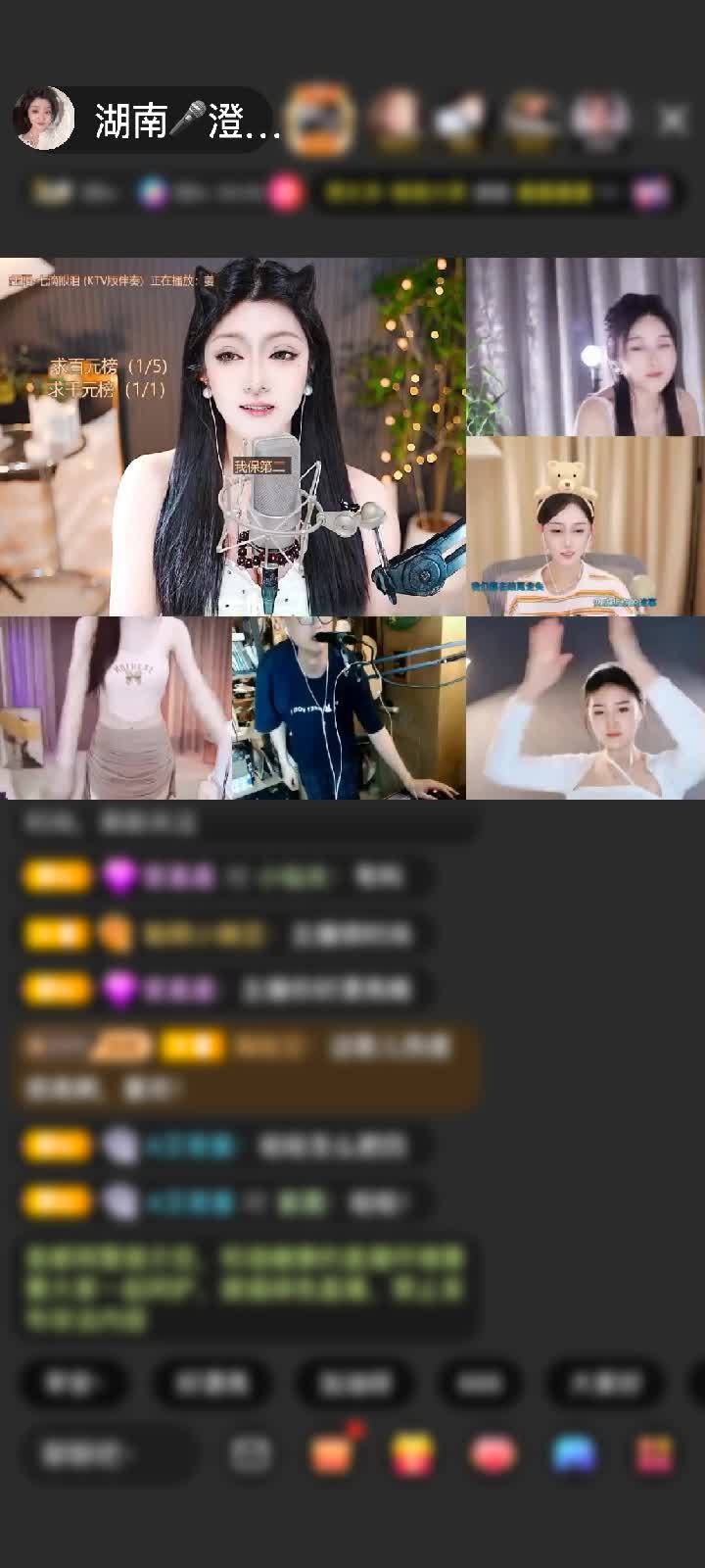 感谢興(・●・)赠送鱼跃龙门4个