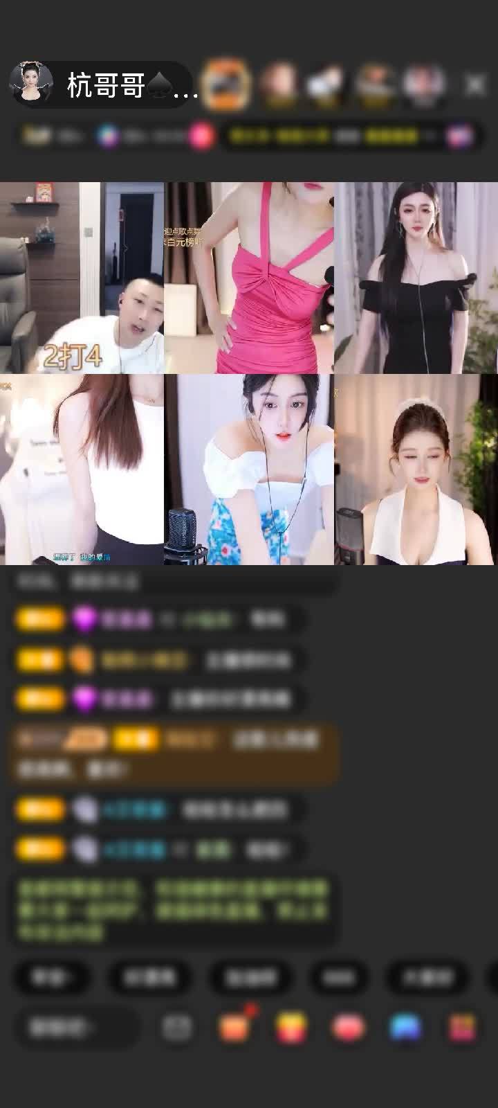 你是我白天黑夜不落的星。