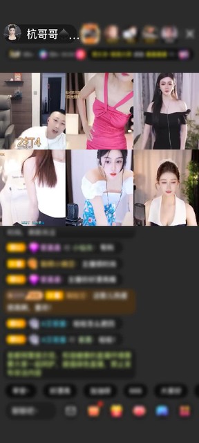 你是我白天黑夜不落的星。