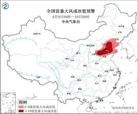 热热热热热热还是热主播照片