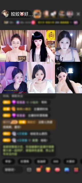 感谢明年v今日．．・゜♡赠送狮吼天下1个