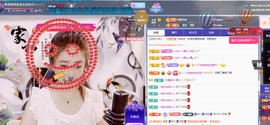 聆听~有个二十冠的梦主播照片