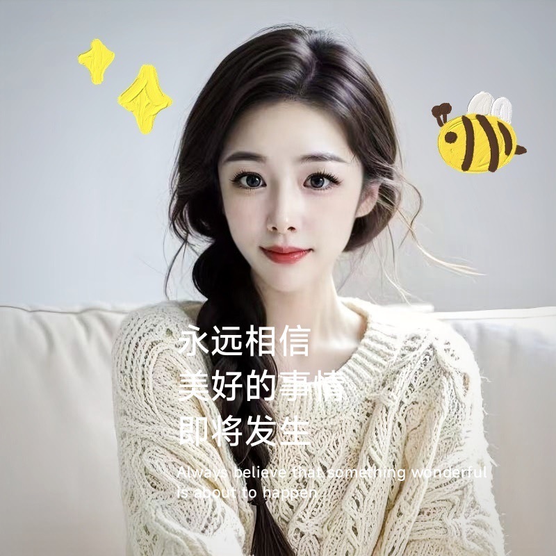 米妮吖吖的图片