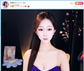 此账号已注销.，主播照片