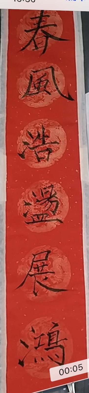 萌妹要早起的图片