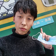 碑海北碑
