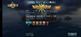 坏小孩*y主播照片