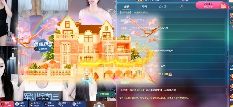 崽崽bb（主人版）的图片