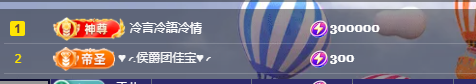 蜜大寶💋钱到兜里来的图片