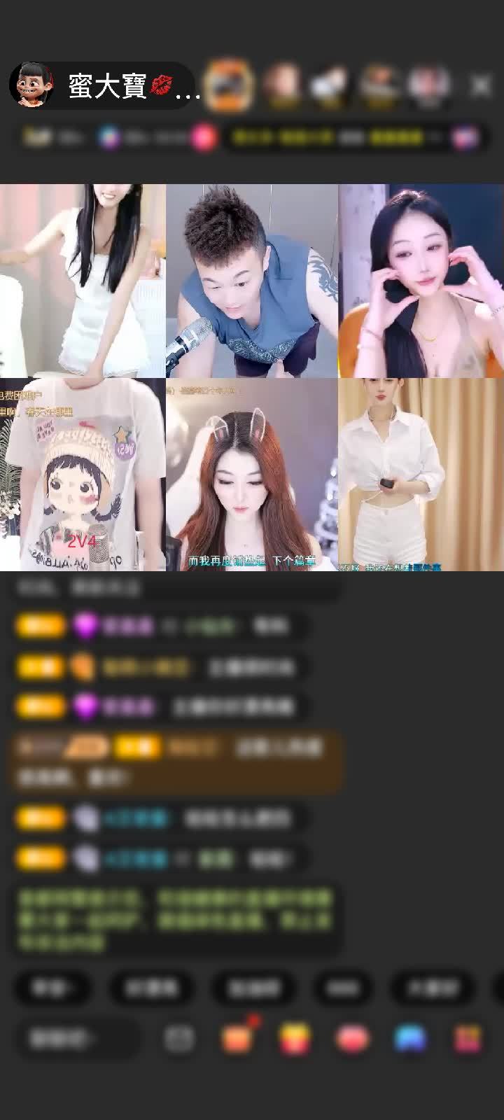 感谢冷言冷語冷情赠送绮梦霓裳1个